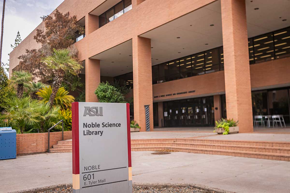Daniel E. Noble Science and Engineering Library
